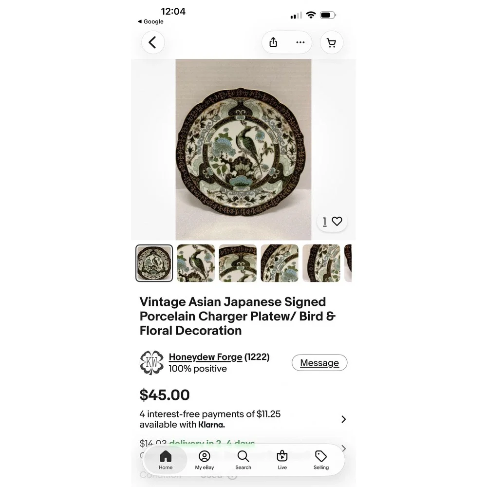 Saji Fine China Decorative Charger Plate 10.25in Green Gold Peacock Vintage